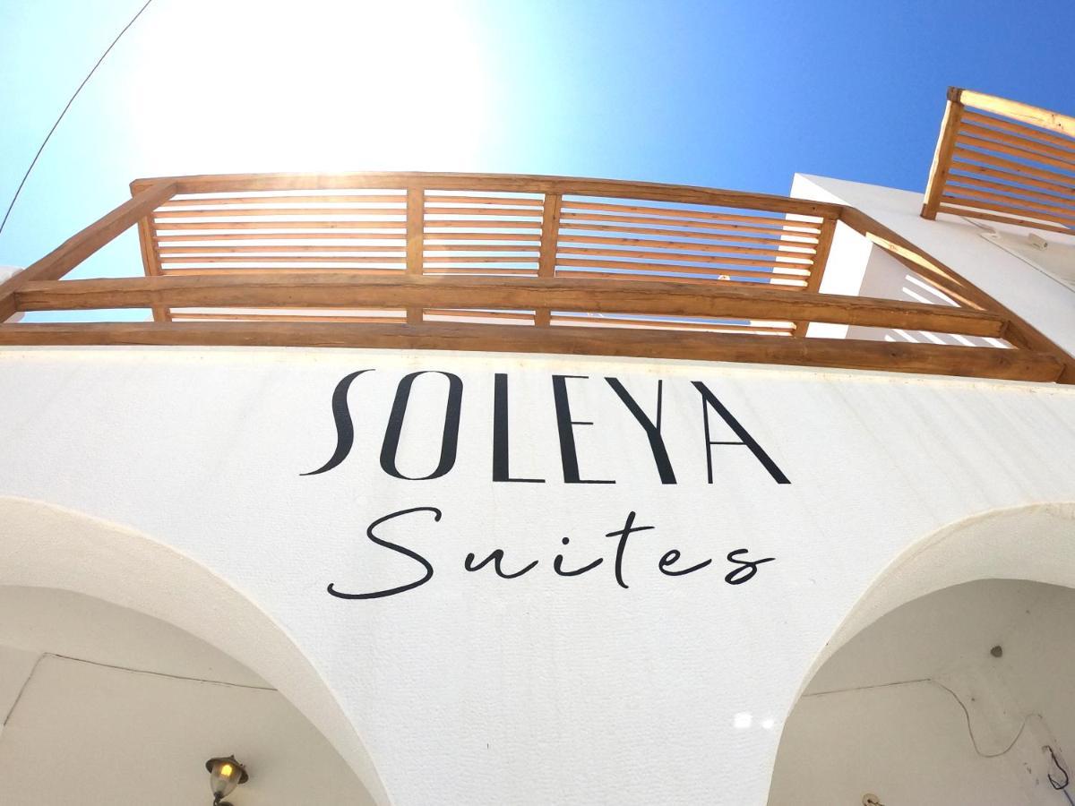 Soleya Suites Parikia  Exterior photo